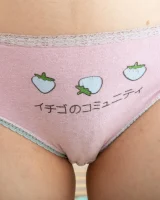 Abby Winters - 29-0029